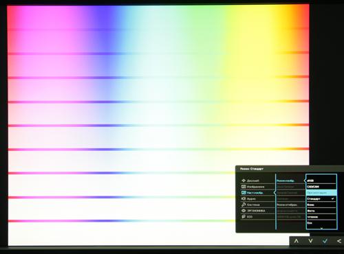 ЖК-монитор BenQ BL2710PT, тестовое изображение в режиме Презентация ЖК-монитор BenQ BL2710PT, тестовое изображение в режиме Презентация