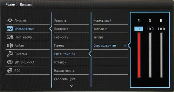 ЖК-монитор BenQ BL2711U, меню установок ЖК-монитор BenQ BL2711U, меню установок