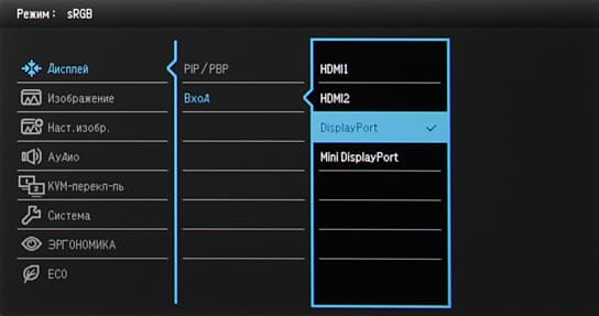 ЖК-монитор BenQ PD3200U, меню установок ЖК-монитор BenQ PD3200U, меню установок