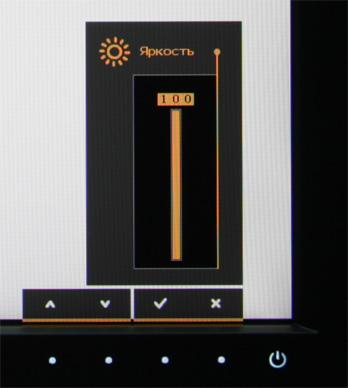 ЖК-монитор BenQ PG2401PT, меню установок ЖК-монитор BenQ PG2401PT, меню установок