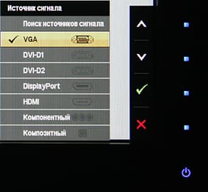 ЖК-монитор Dell UltraSharp U2711, Меню ЖК-монитор Dell UltraSharp U2711, Меню