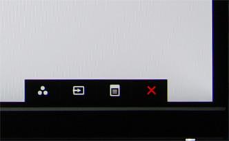 ЖК-монитор Dell UltraSharp U2715H, меню установок ЖК-монитор Dell UltraSharp U2715H, меню установок