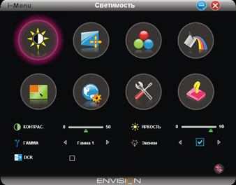 ЖК-монитор Envision H2776MHAL, i-Menu ЖК-монитор Envision H2776MHAL, i-Menu