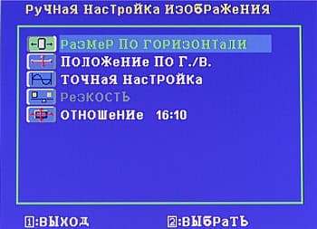 OSD