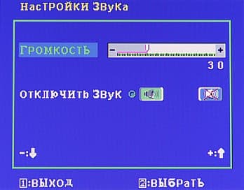 OSD