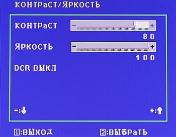 OSD