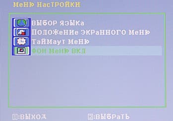 OSD