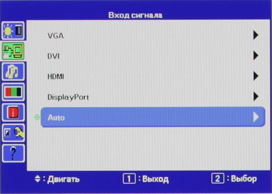 ЖК-монитор iiyama XB2779QS-S1, меню установок ЖК-монитор iiyama XB2779QS-S1, меню установок