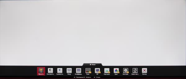 ЖК-монитор LG 29EA93, меню установок ЖК-монитор LG 29EA93, меню установок