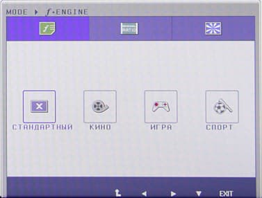OSD