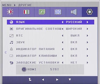 OSD