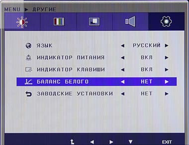 OSD