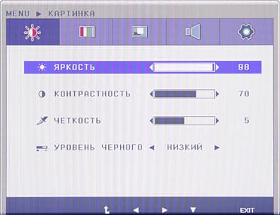 ЖК-монитор LG IPS236V, меню установок ЖК-монитор LG IPS236V, меню установок