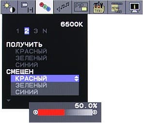 OSD