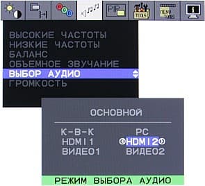 OSD