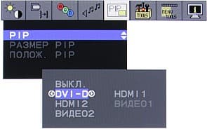 OSD