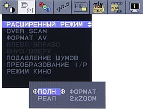 OSD
