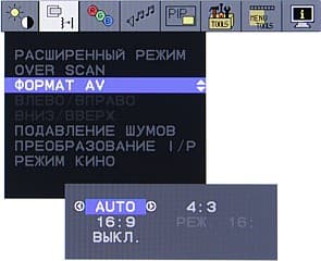 OSD