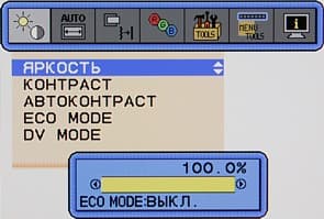 OSD
