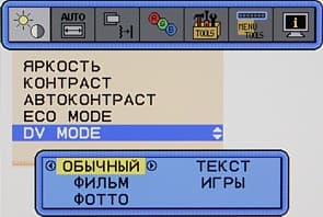 OSD