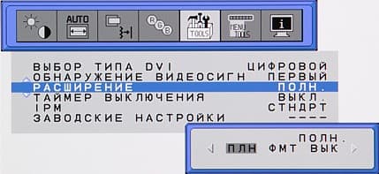 OSD