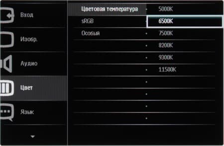 ЖК-монитор Philips 239C4QH, меню установок ЖК-монитор Philips 239C4QH, меню установок