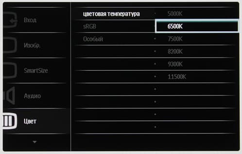 ЖК-монитор Philips 242G5, меню установок ЖК-монитор Philips 242G5, меню установок