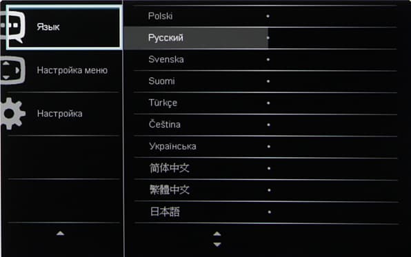 ЖК-монитор Philips 288P6L, меню установок ЖК-монитор Philips 288P6L, меню установок