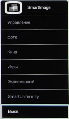 ЖК-монитор Philips 288P6L, меню установок ЖК-монитор Philips 288P6L, меню установок