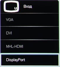 ЖК-монитор Philips BDM3470UP, меню установок ЖК-монитор Philips BDM3470UP, меню установок