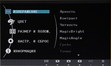 OSD