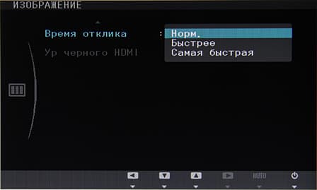 OSD
