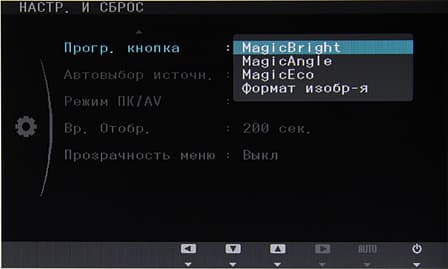 OSD