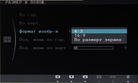 OSD