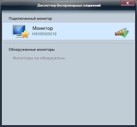 ЖК-монитор Samsung C27A750X, Central Station ЖК-монитор Samsung C27A750X, Central Station