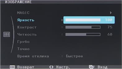 ЖК-монитор Samsung C27A750X, Меню ЖК-монитор Samsung C27A750X, Меню