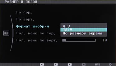 OSD
