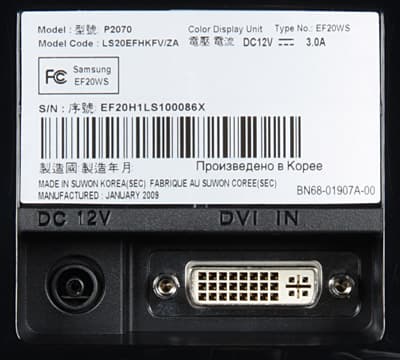 Connectors