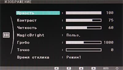 OSD