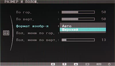 OSD