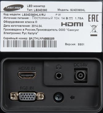ЖК-монитор Samsung S24D390HL, разъемы ЖК-монитор Samsung S24D390HL, разъемы