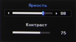 ЖК-монитор Samsung S27D590CS, меню установок ЖК-монитор Samsung S27D590CS, меню установок