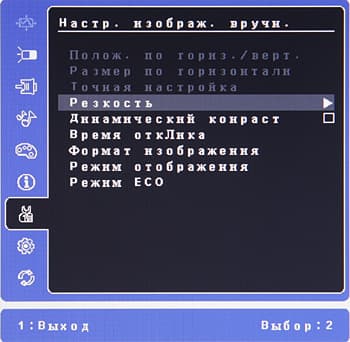OSD