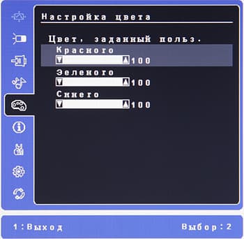 OSD
