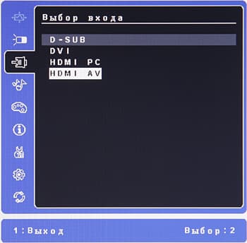 OSD