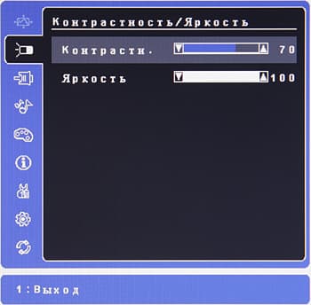 OSD