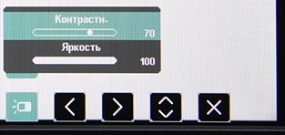 ЖК-монитор ViewSonic VG2753, меню установок ЖК-монитор ViewSonic VG2753, меню установок