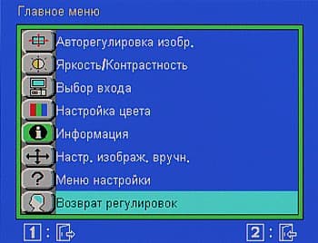 OSD
