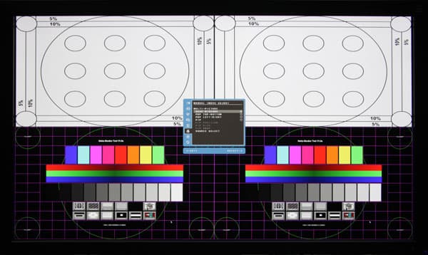 ЖК-монитор ViewSonic VP2780-4K, PBP ЖК-монитор ViewSonic VP2780-4K, PBP