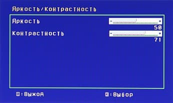 OSD